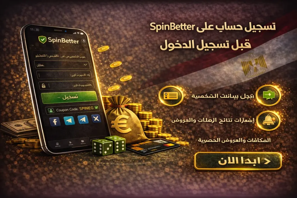 Register an account before logging in